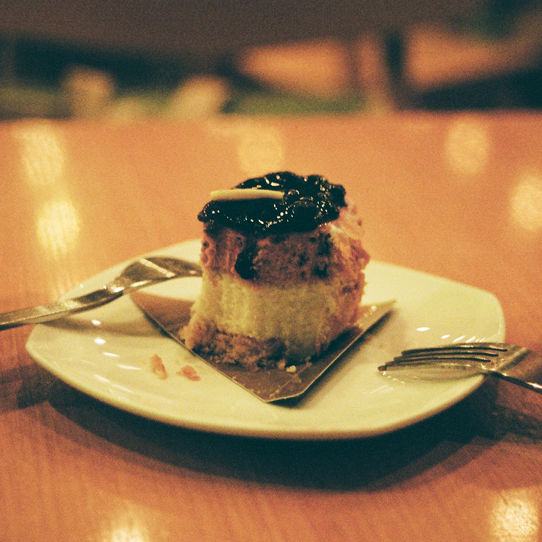 045 조심조마.png