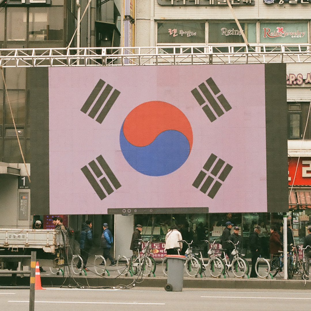 106 태극기.png