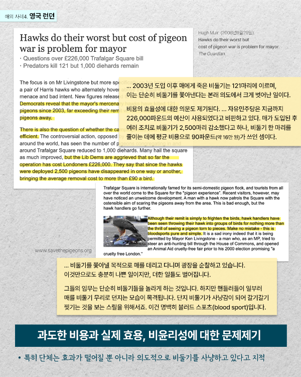 03매 문제.png