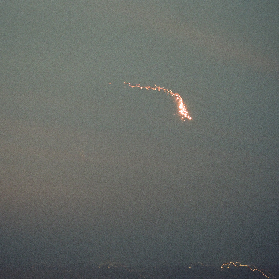 207 한줄기불꽃.png