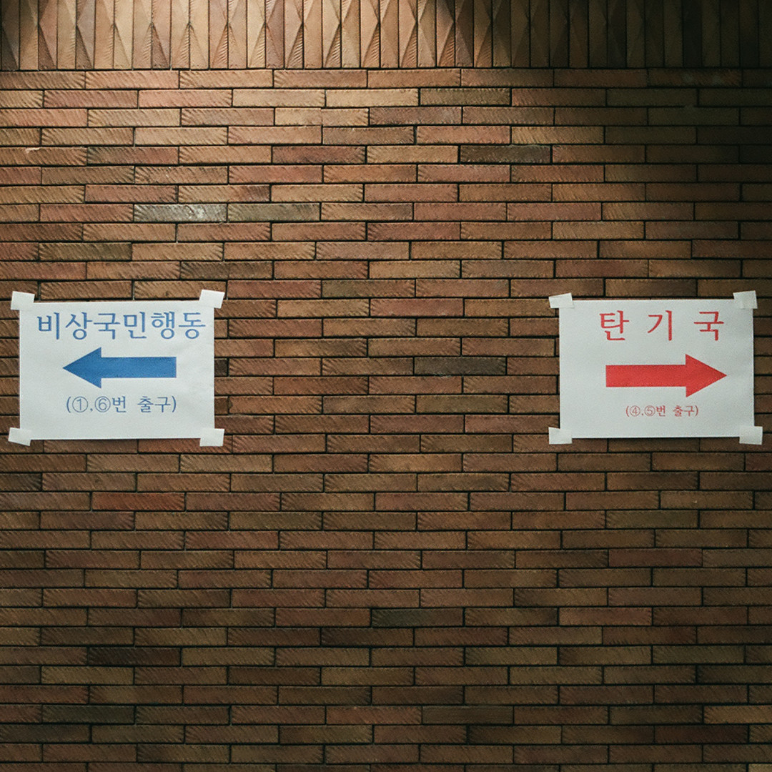 068 어느쪽이든.png