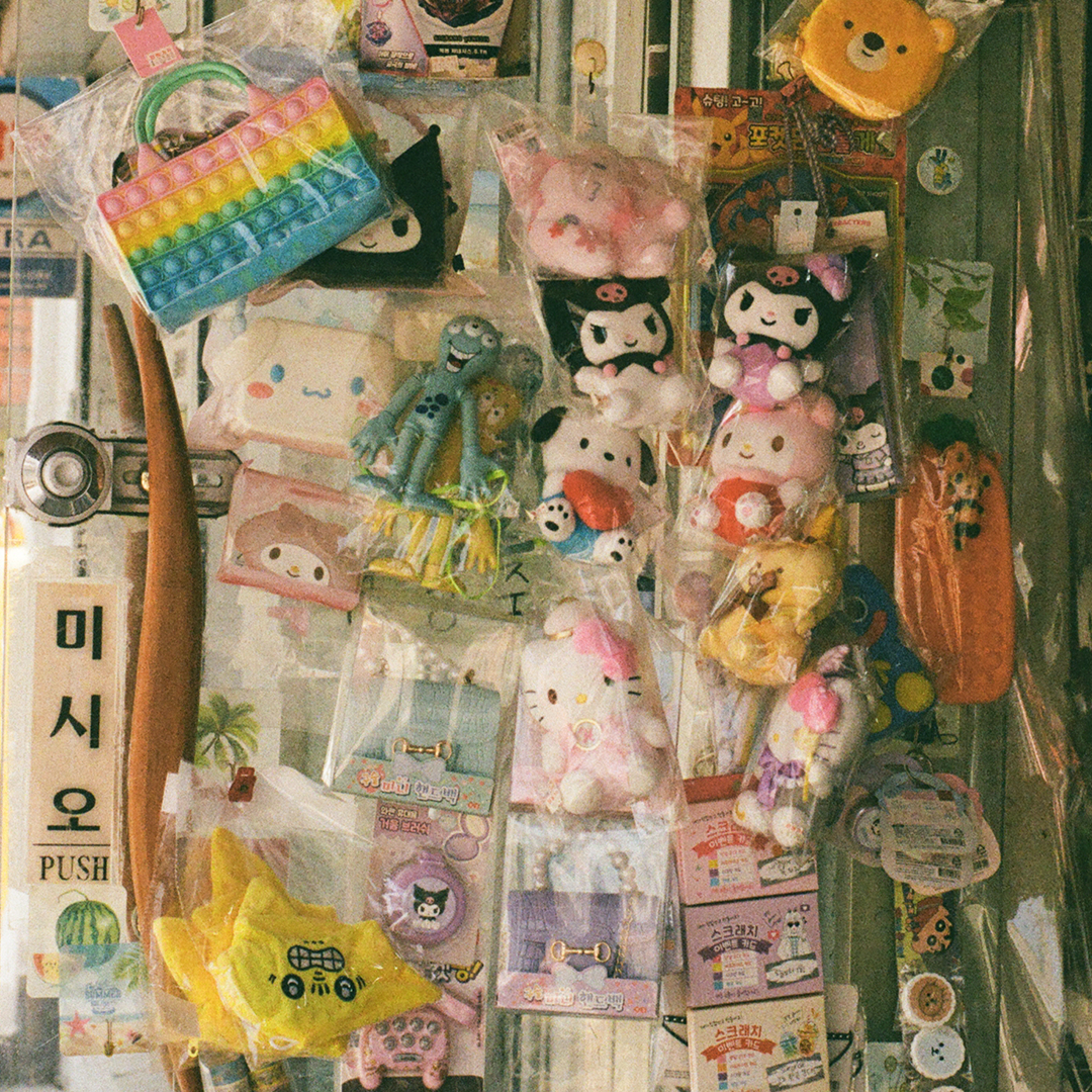 168 문방구.png