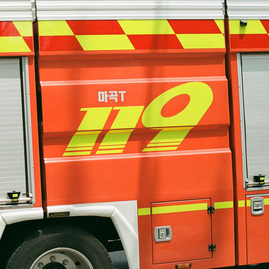 141 일일구.png