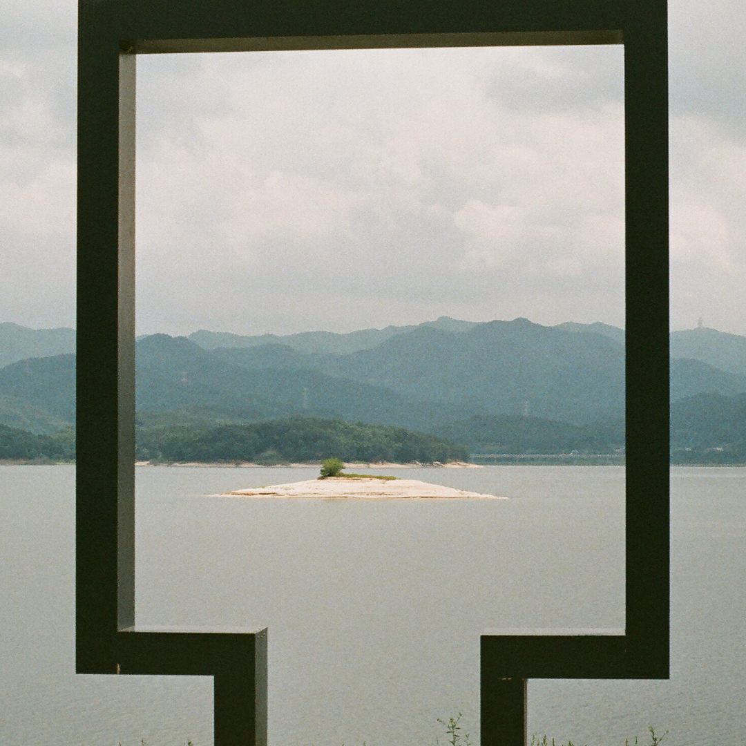 195 그섬에가고싶다.png