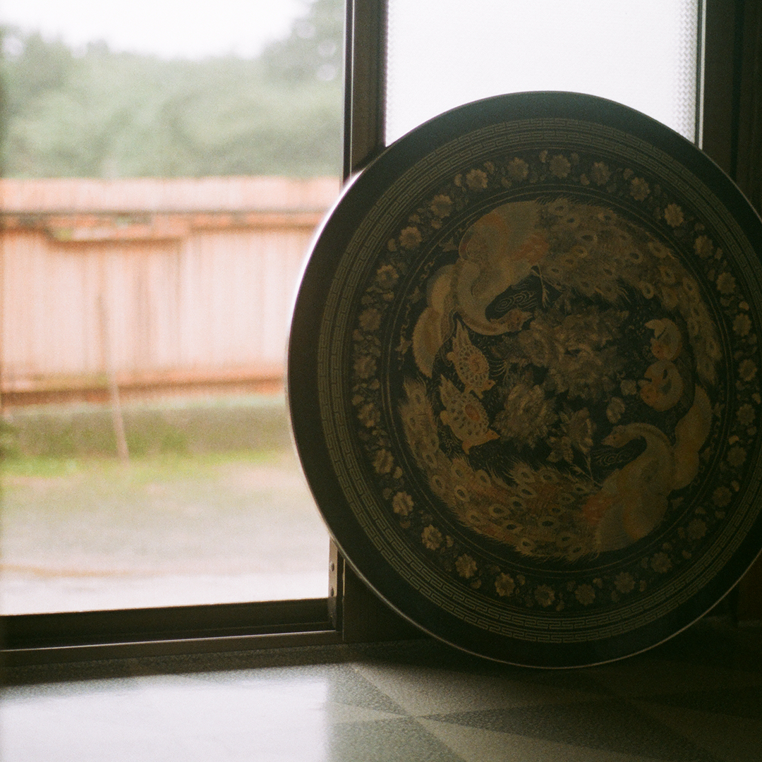 078 밥상.png