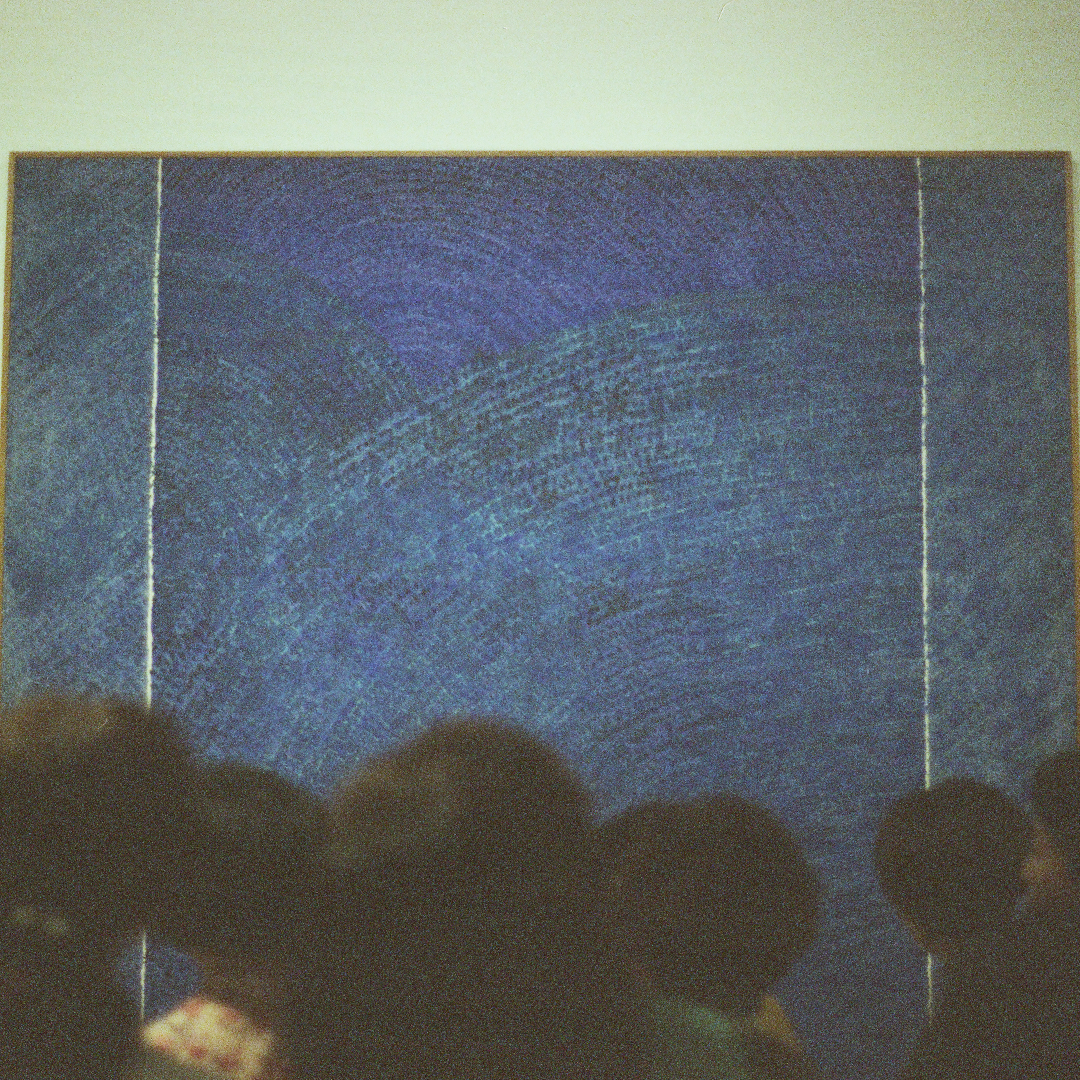 099 산울림의울림.png