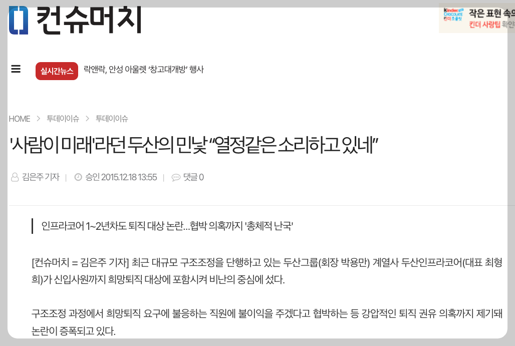 스크린샷 2022-11-09 오전 12.17.14.png