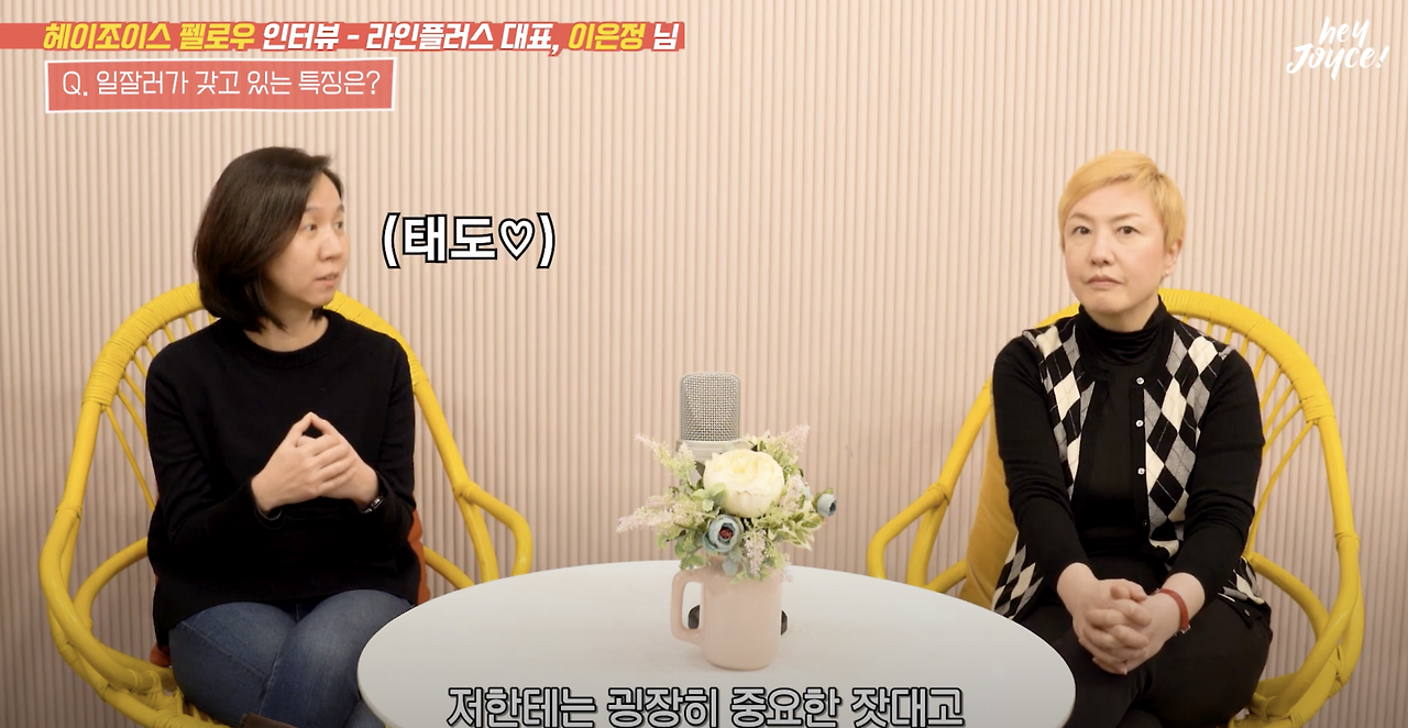 스크린샷 2023-03-18 오후 11.28.02.png