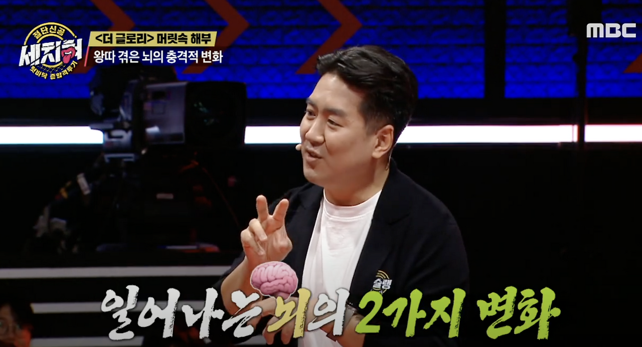 스크린샷 2024-10-19 오전 7.07.46.png