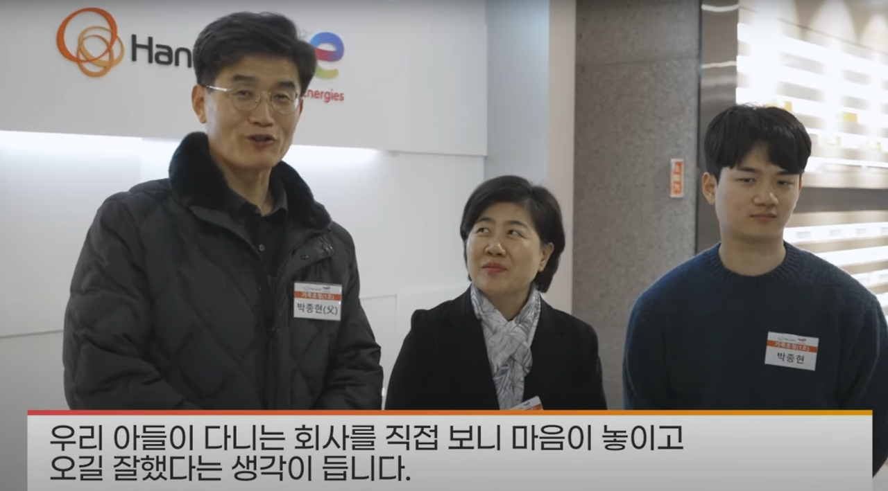 스크린샷 2024-10-11 오후 11.20.48.png