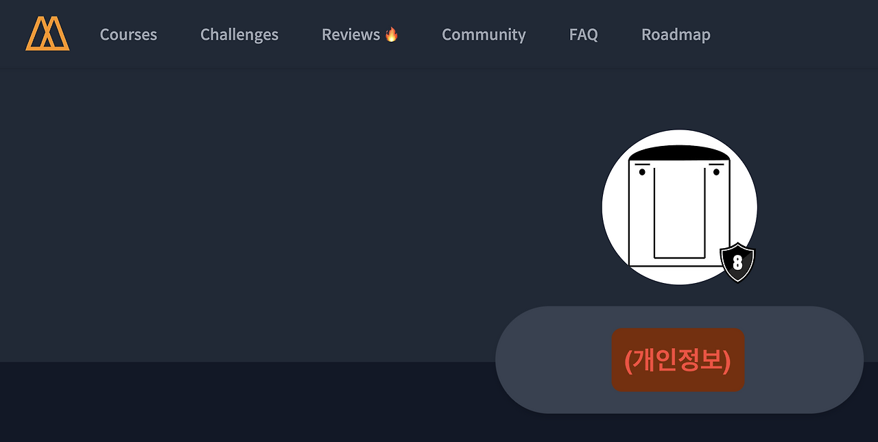 스크린샷 2024-12-07 오후 3.07.41.png