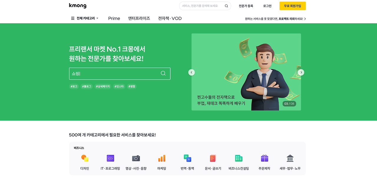 스크린샷 2022-10-21 오후 12.09.55.png