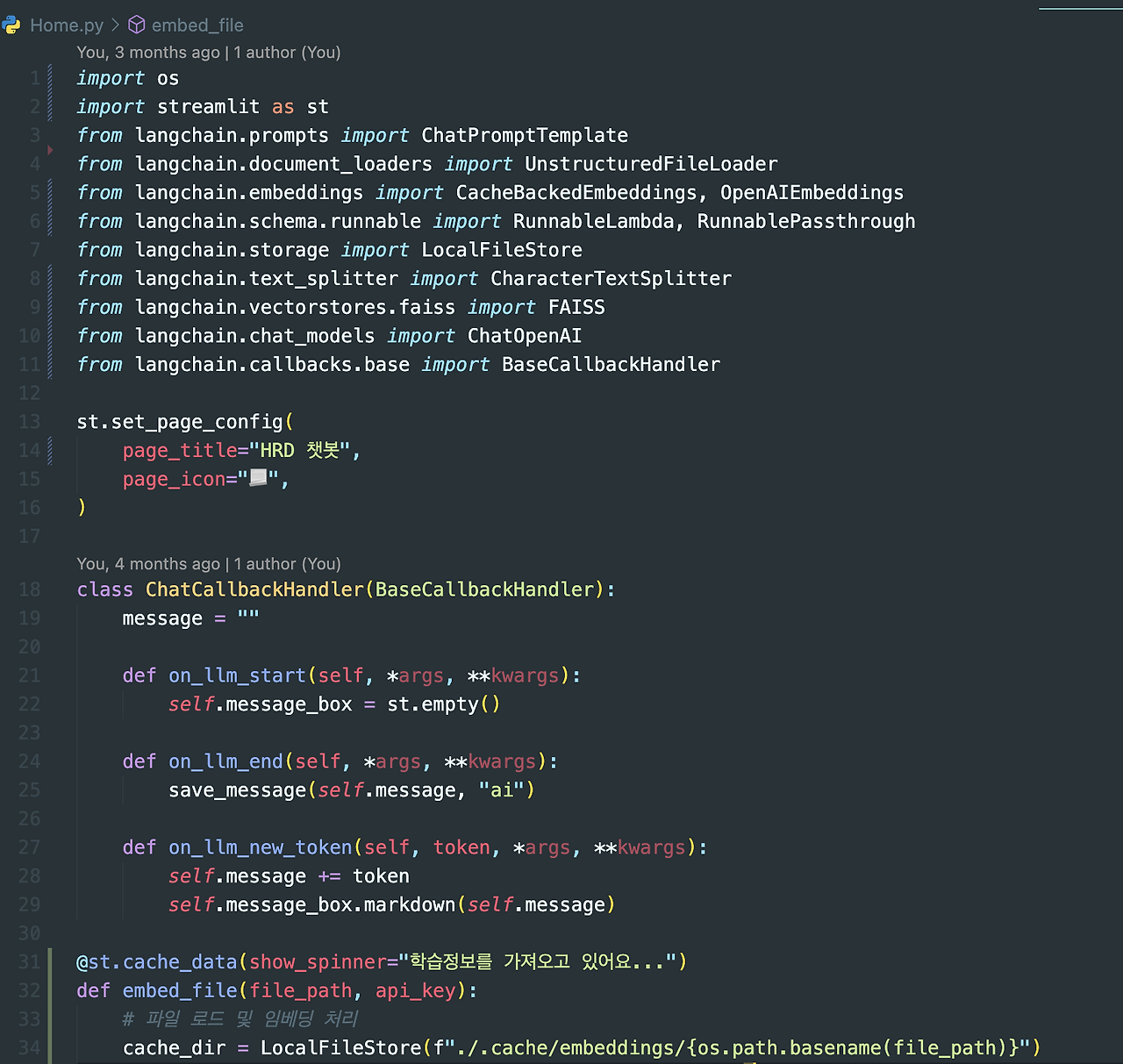스크린샷 2024-12-07 오후 10.44.04.png