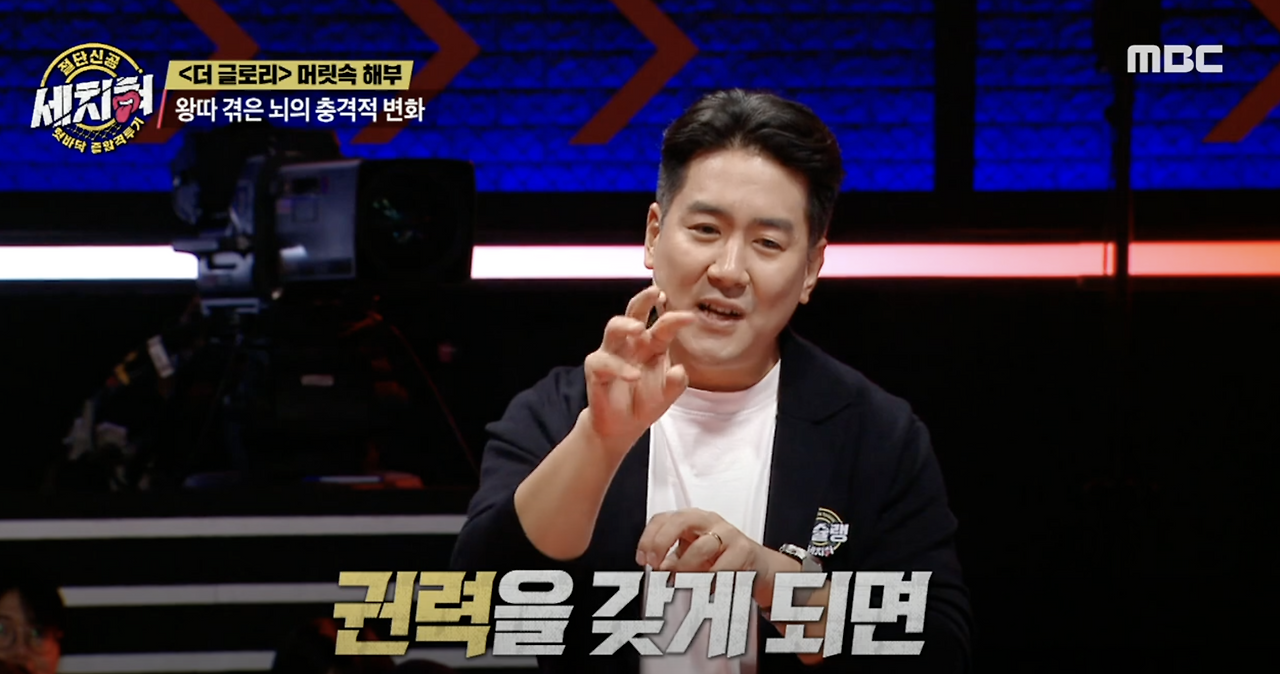 스크린샷 2024-10-19 오전 7.07.33.png