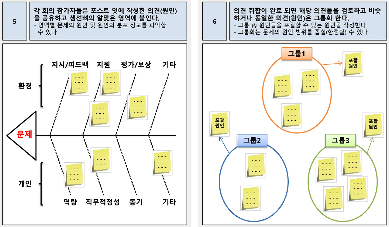 스크린샷 2022-11-06 오전 10.50.20.png