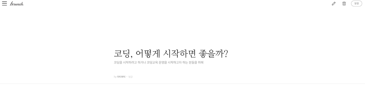 스크린샷 2022-10-13 오후 11.52.54.png