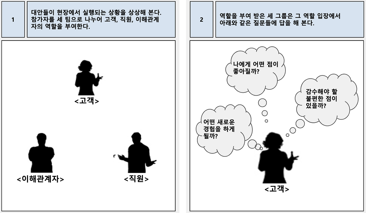 스크린샷 2022-11-06 오전 10.36.39.png