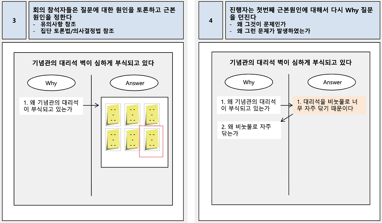 스크린샷 2022-11-06 오전 10.56.51.png