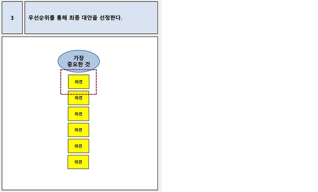 스크린샷 2022-11-06 오전 10.40.59.png