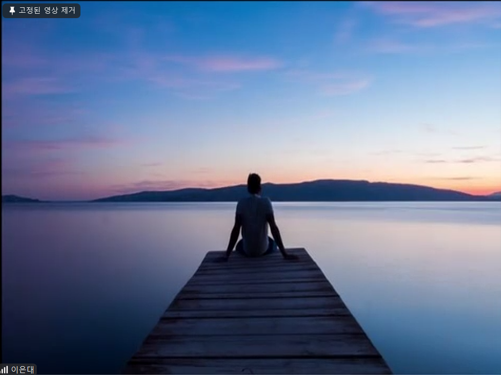 스크린샷 2024-10-09 225416.png