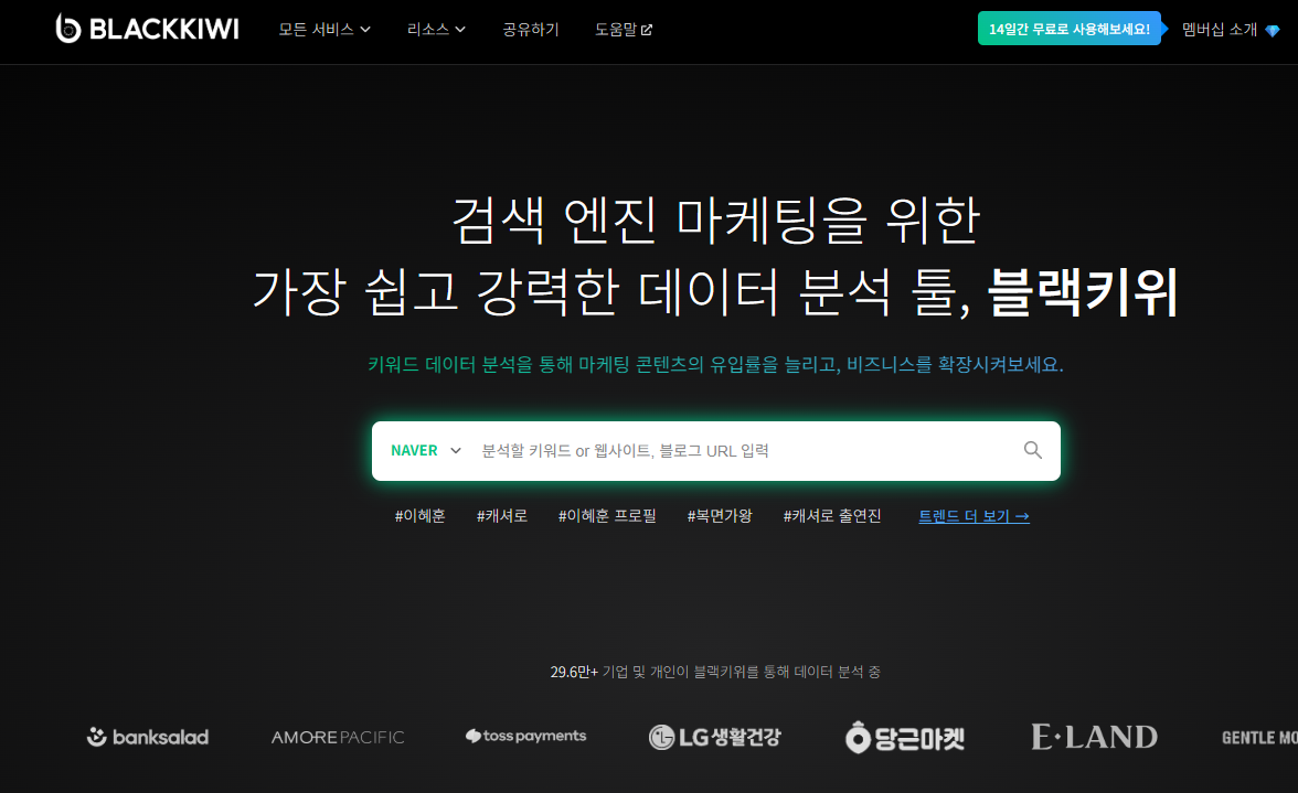 스크린샷 2025-12-29 161406.png