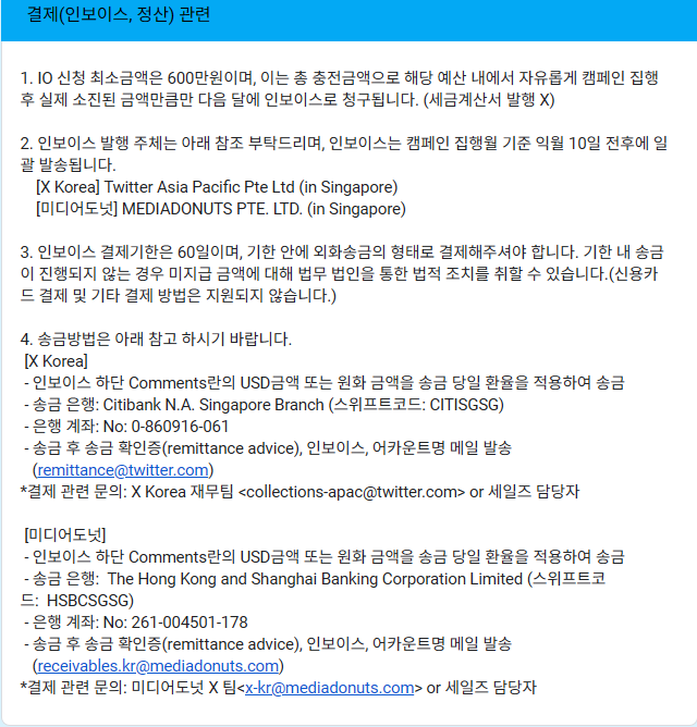 스크린샷 2025-12-26 160437.png