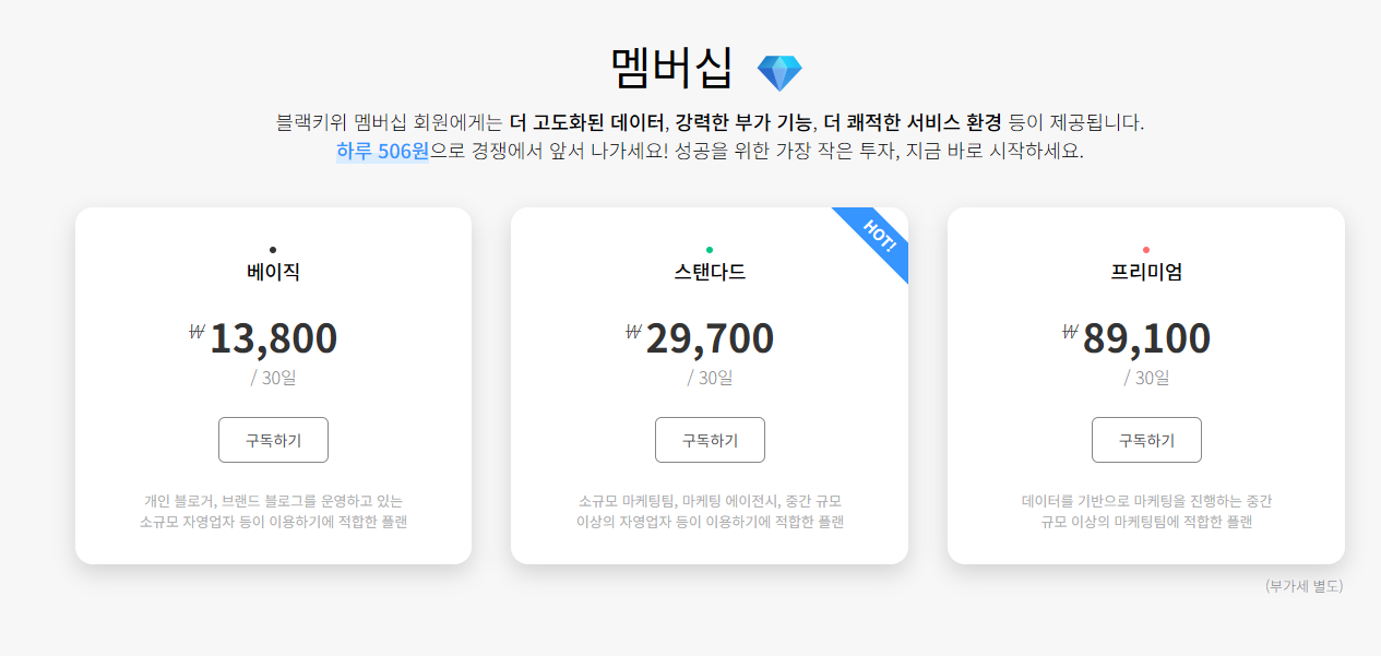 스크린샷 2025-12-29 161429.png