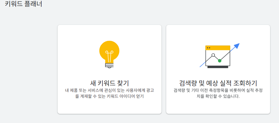 스크린샷 2025-12-29 160412.png