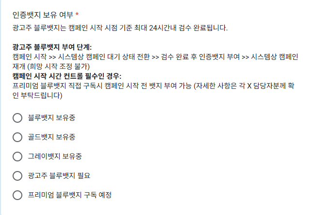 스크린샷 2025-12-26 160022.png