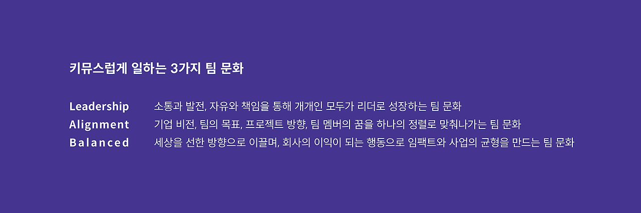 키뮤 이미지