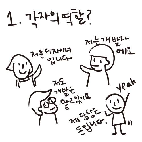 대표2.png