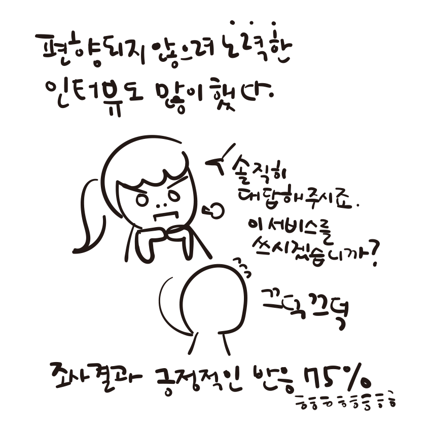 린3.png
