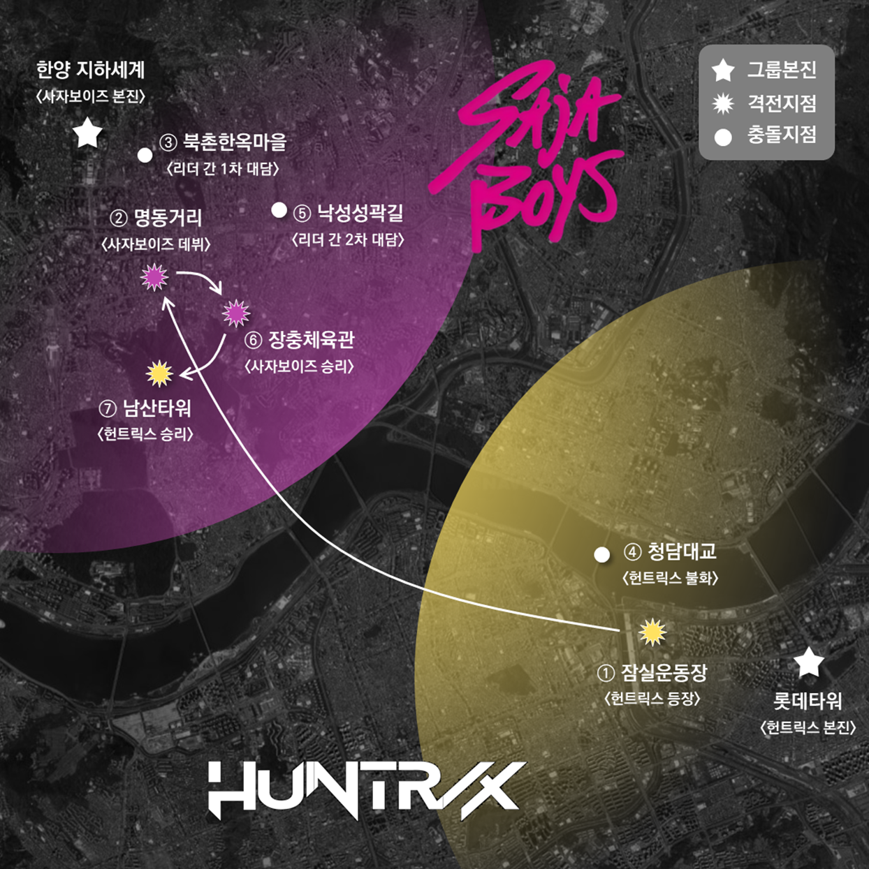 1007 케데헌 (우광준).png