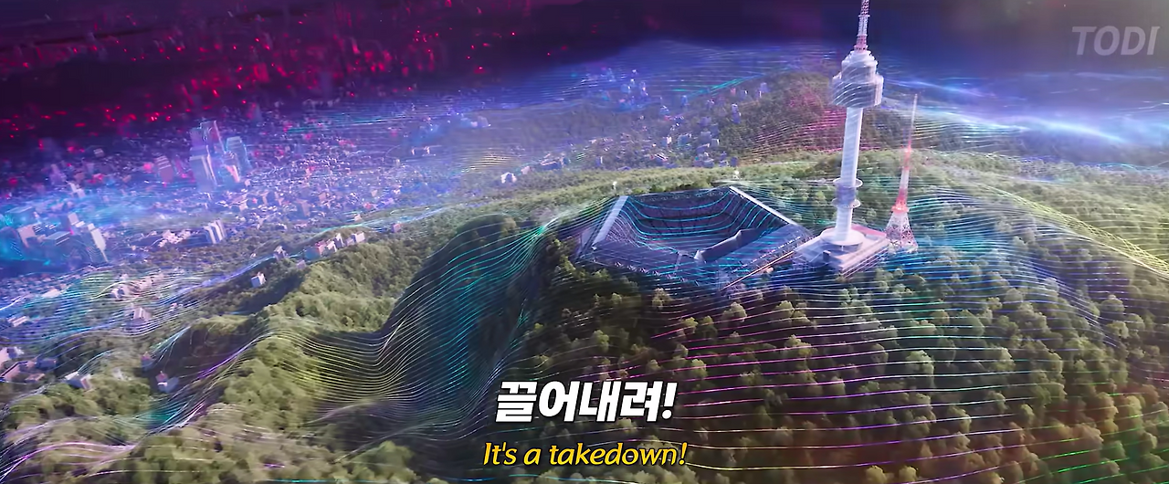 1007 케데헌 (우광준) 02.png