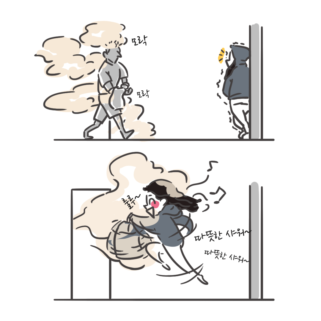 미국여행67_03.png