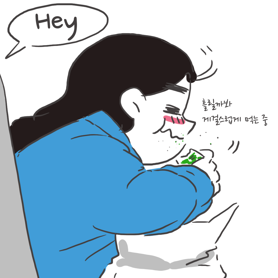 미국여행103_07.png