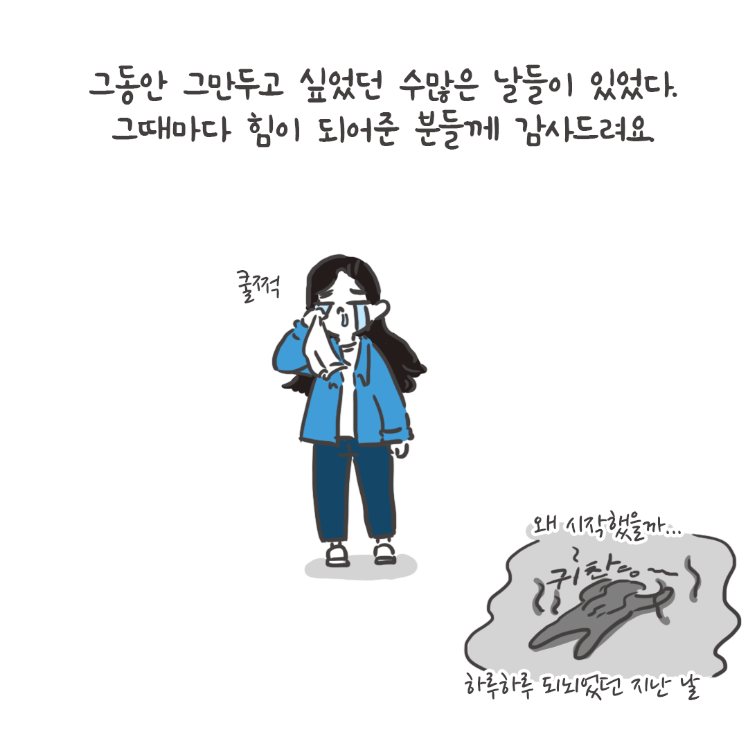 미국여행113_06.png