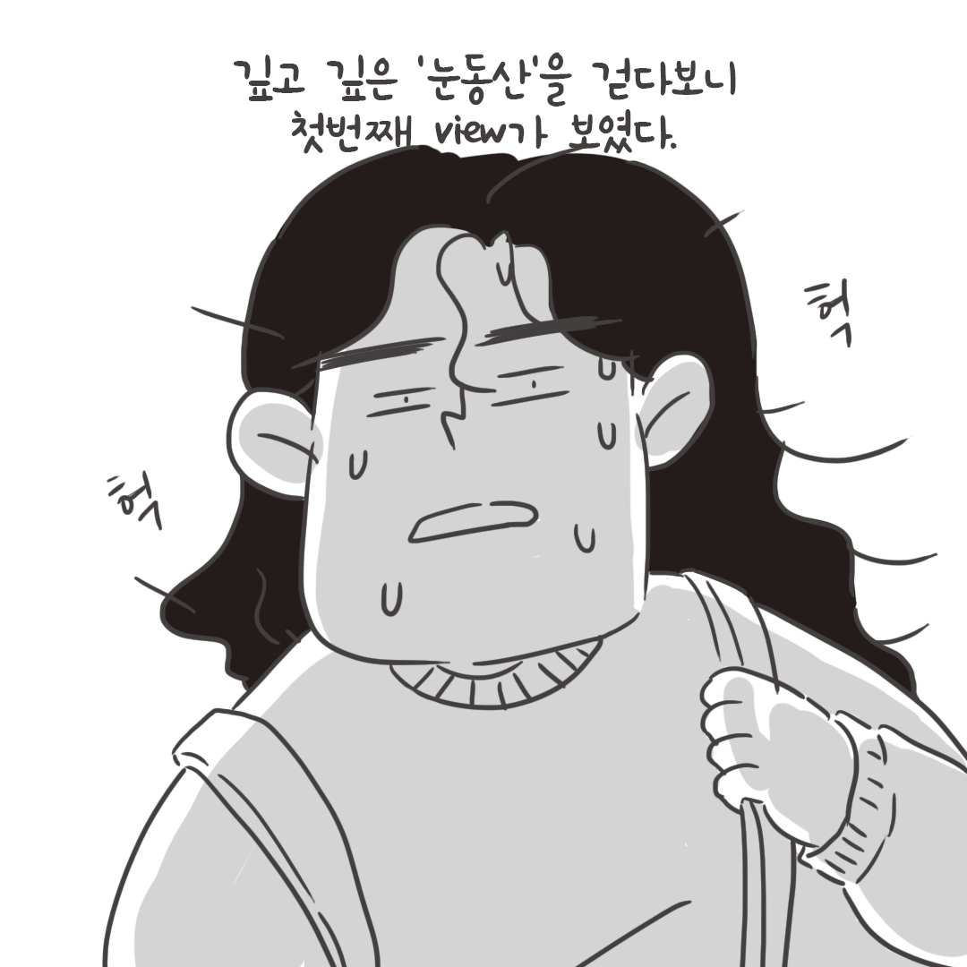 미국여행48_01.png