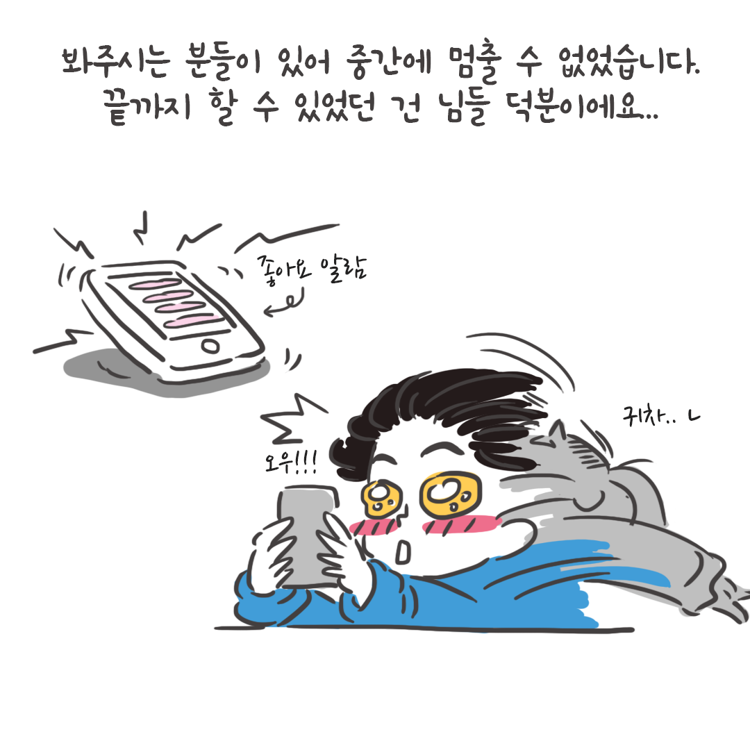 미국여행113_07.png