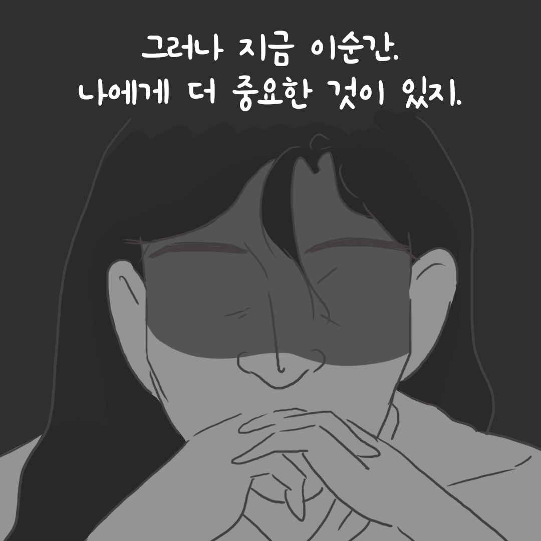 미국여행43_04.png