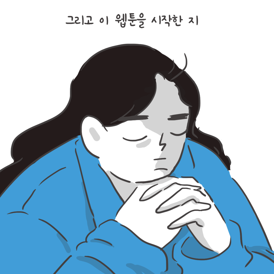 미국여행113_04.png