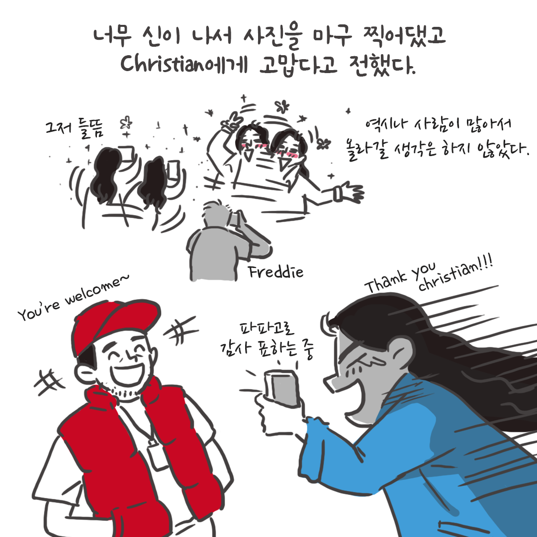 미국여행84_06.png