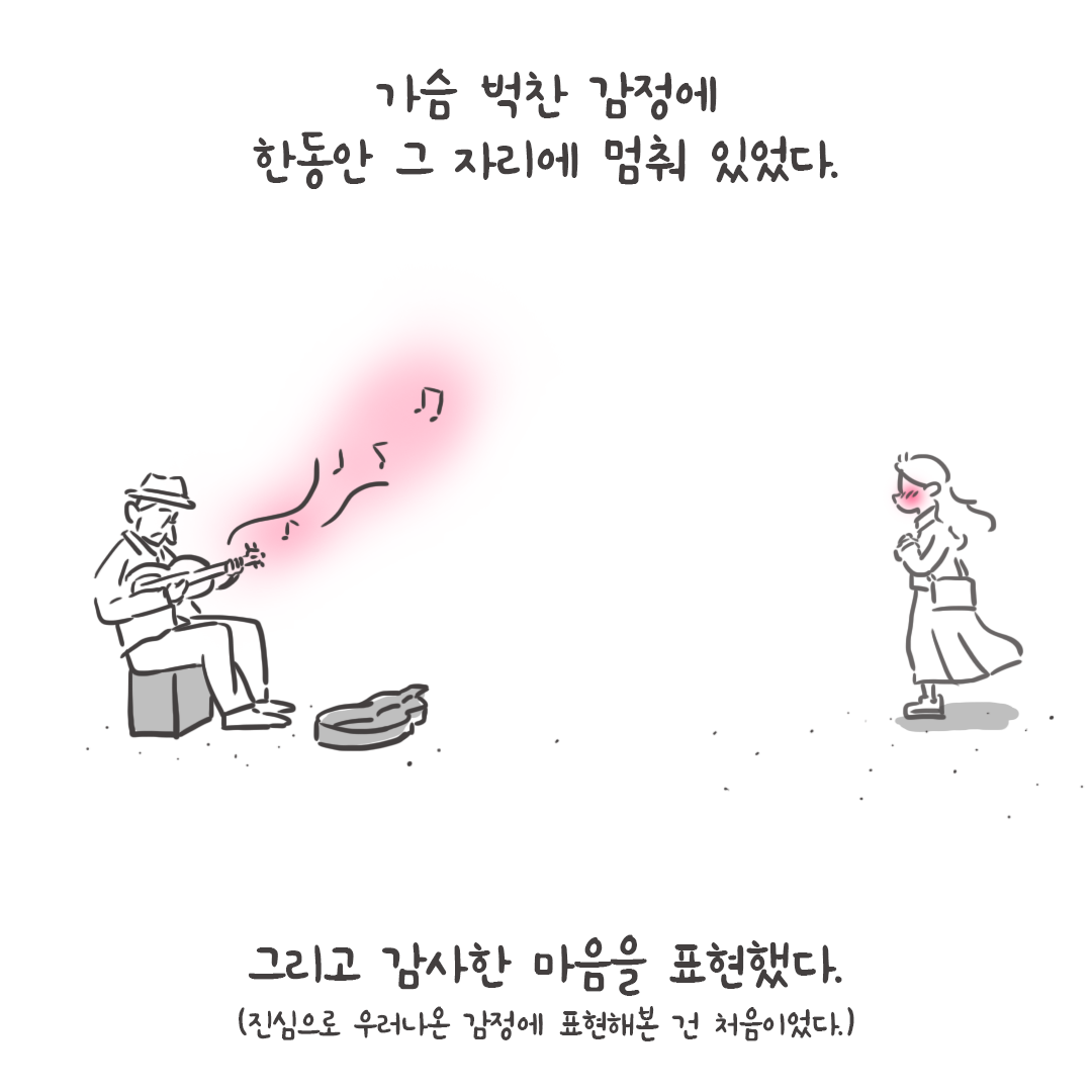 미국여행105_05.png
