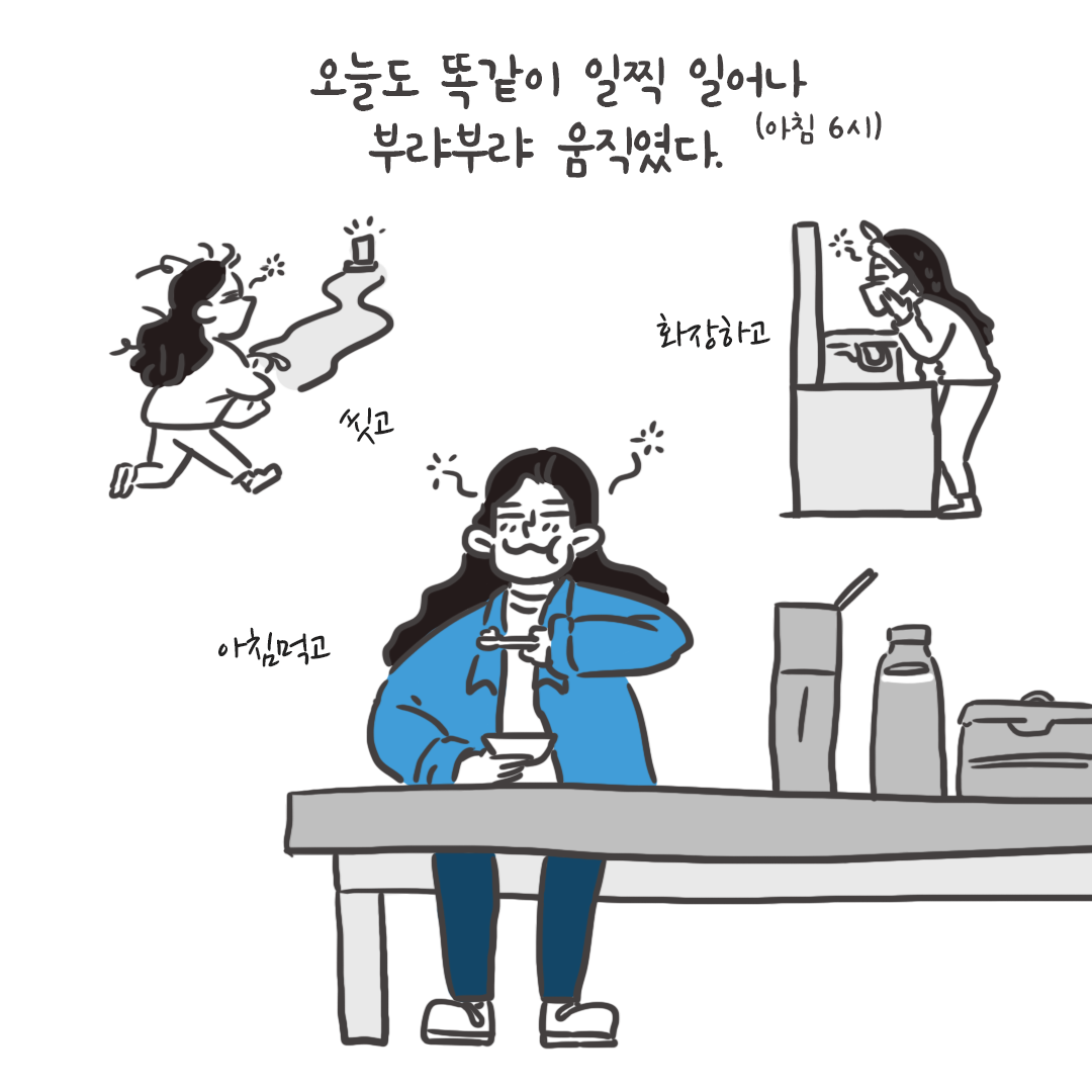 미국여행92_02.png