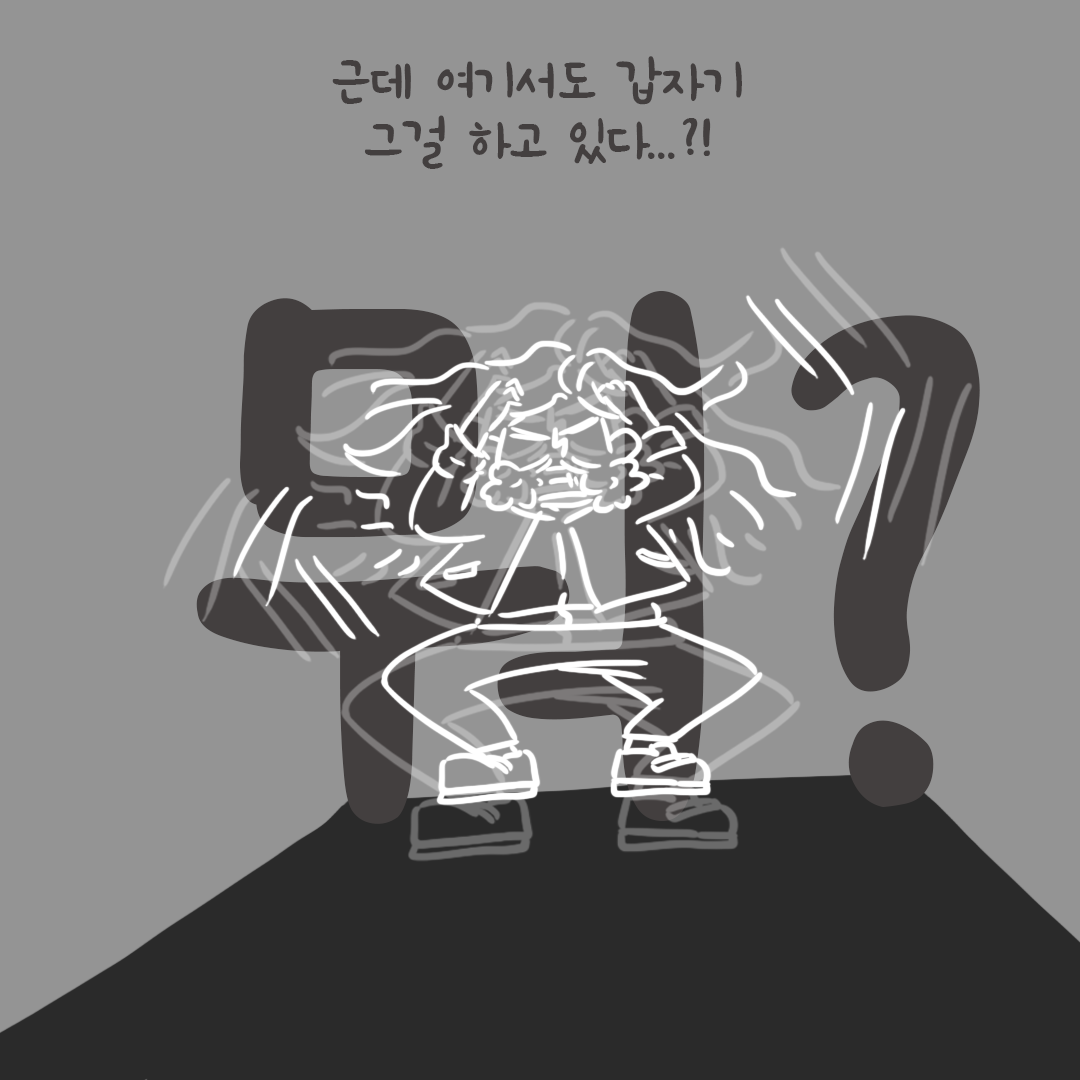 미국여행68_04.png