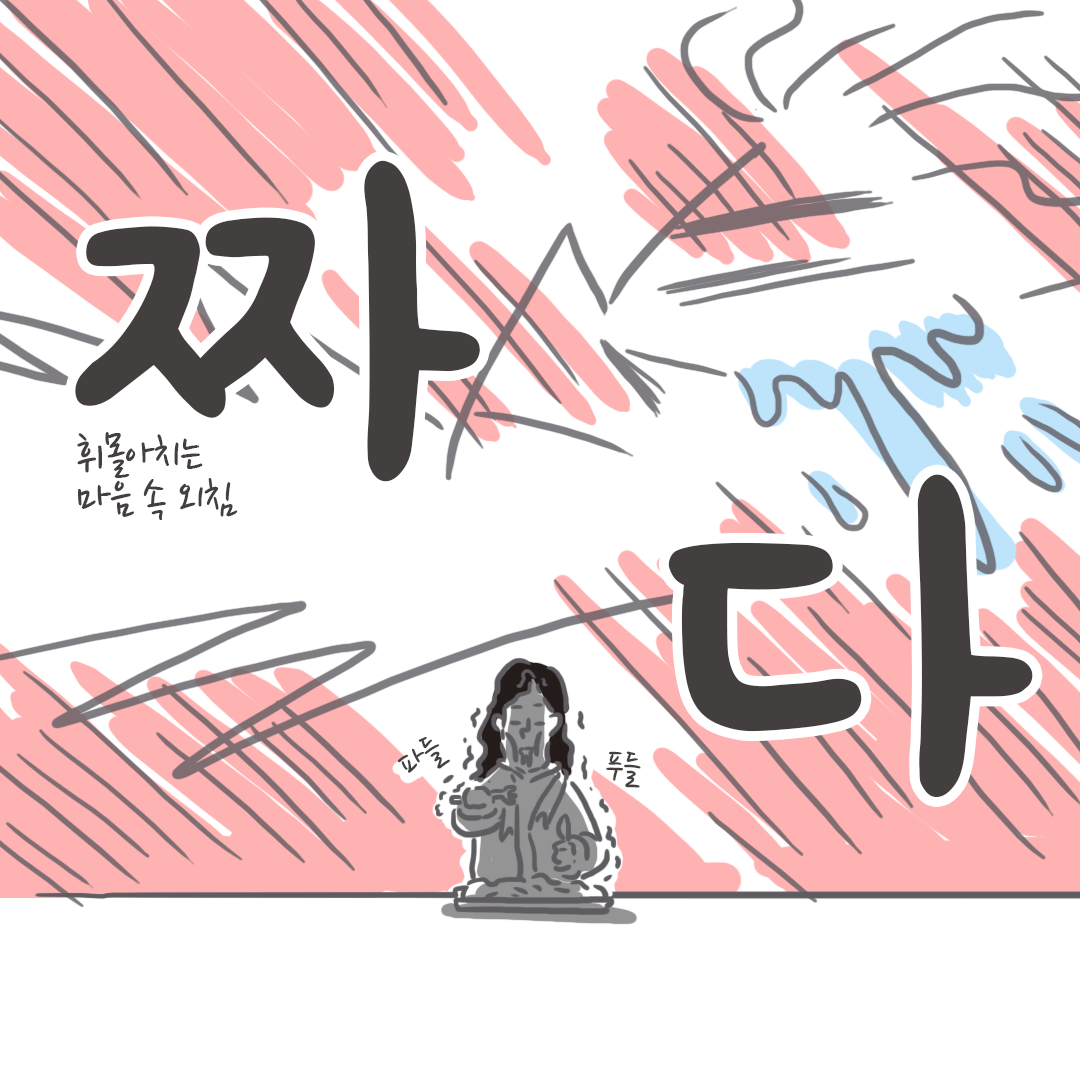 미국여행63_04.png