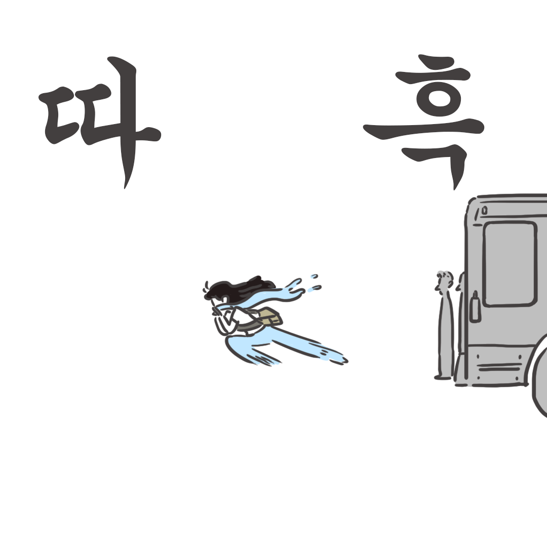 미국여행101_07.png