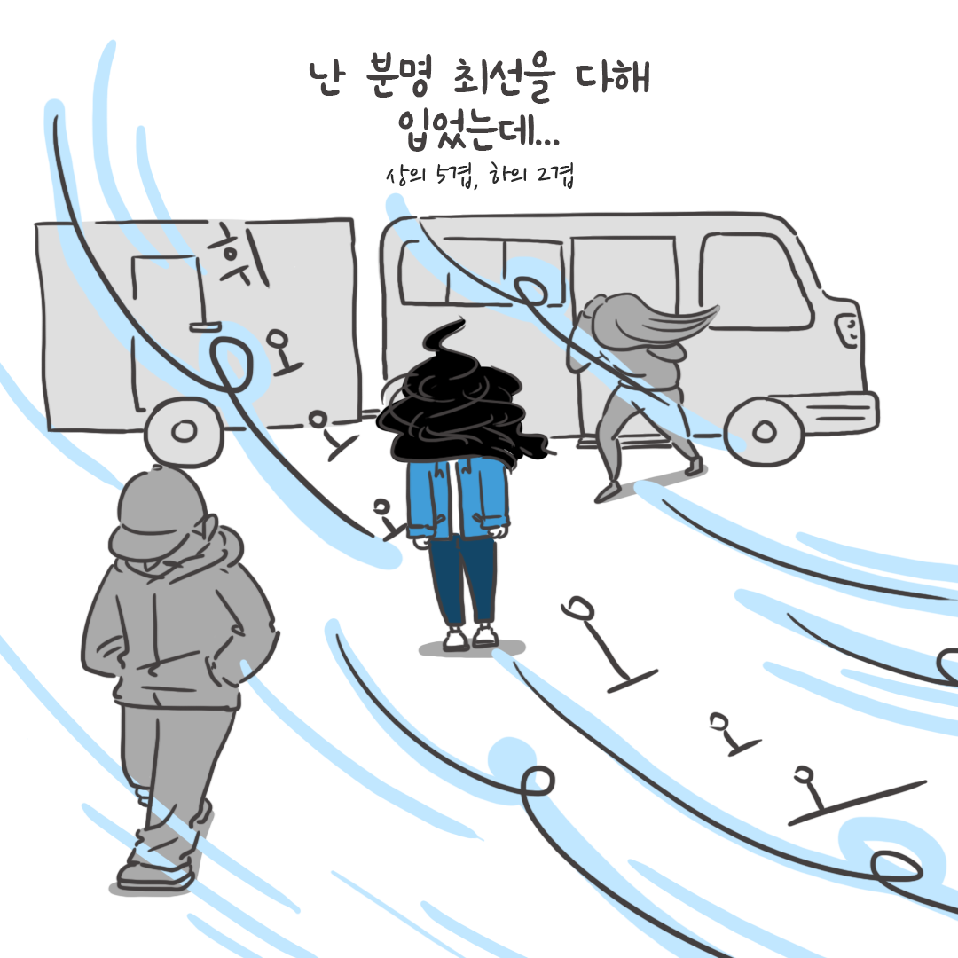 미국여행45_5.png