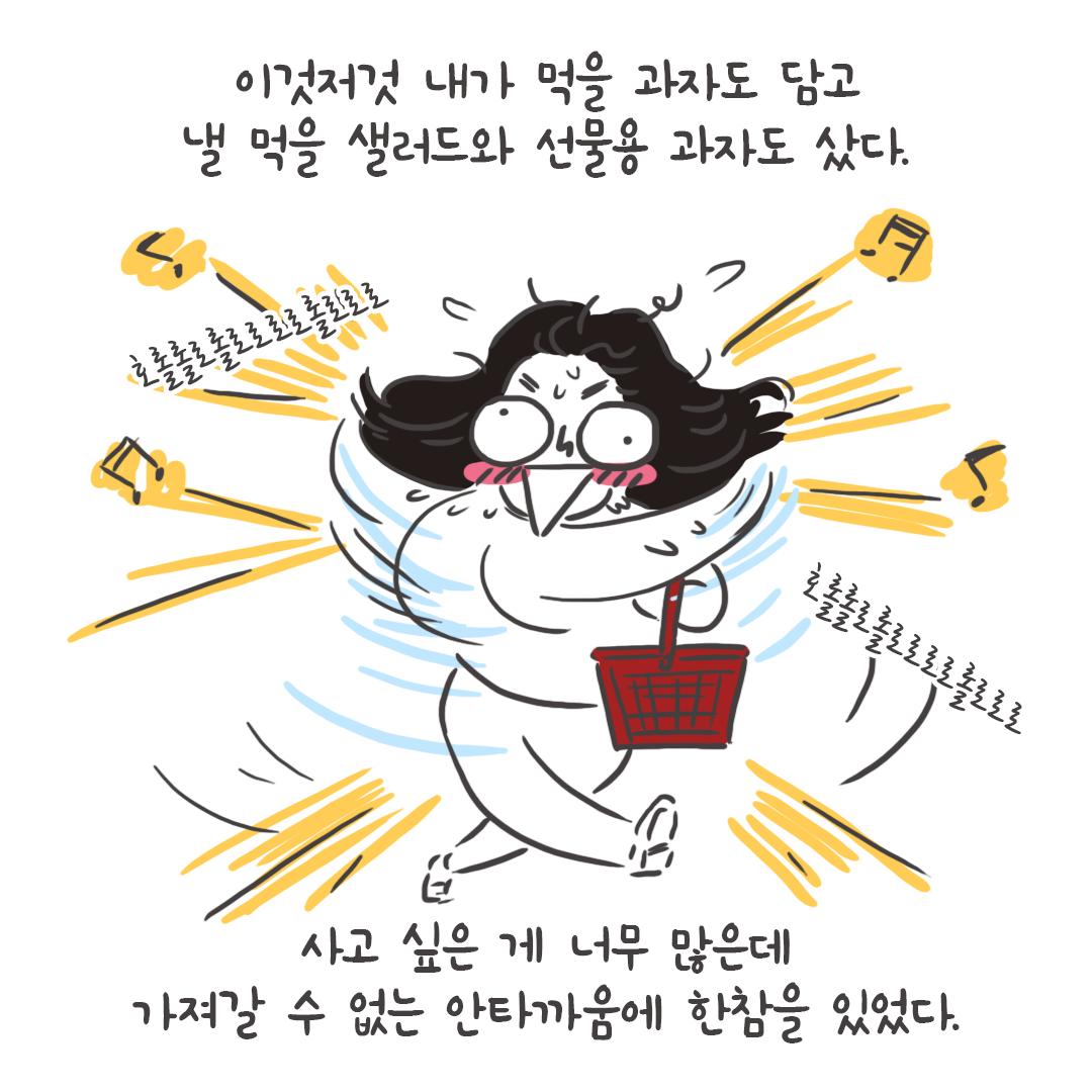 미국여행103_04.png