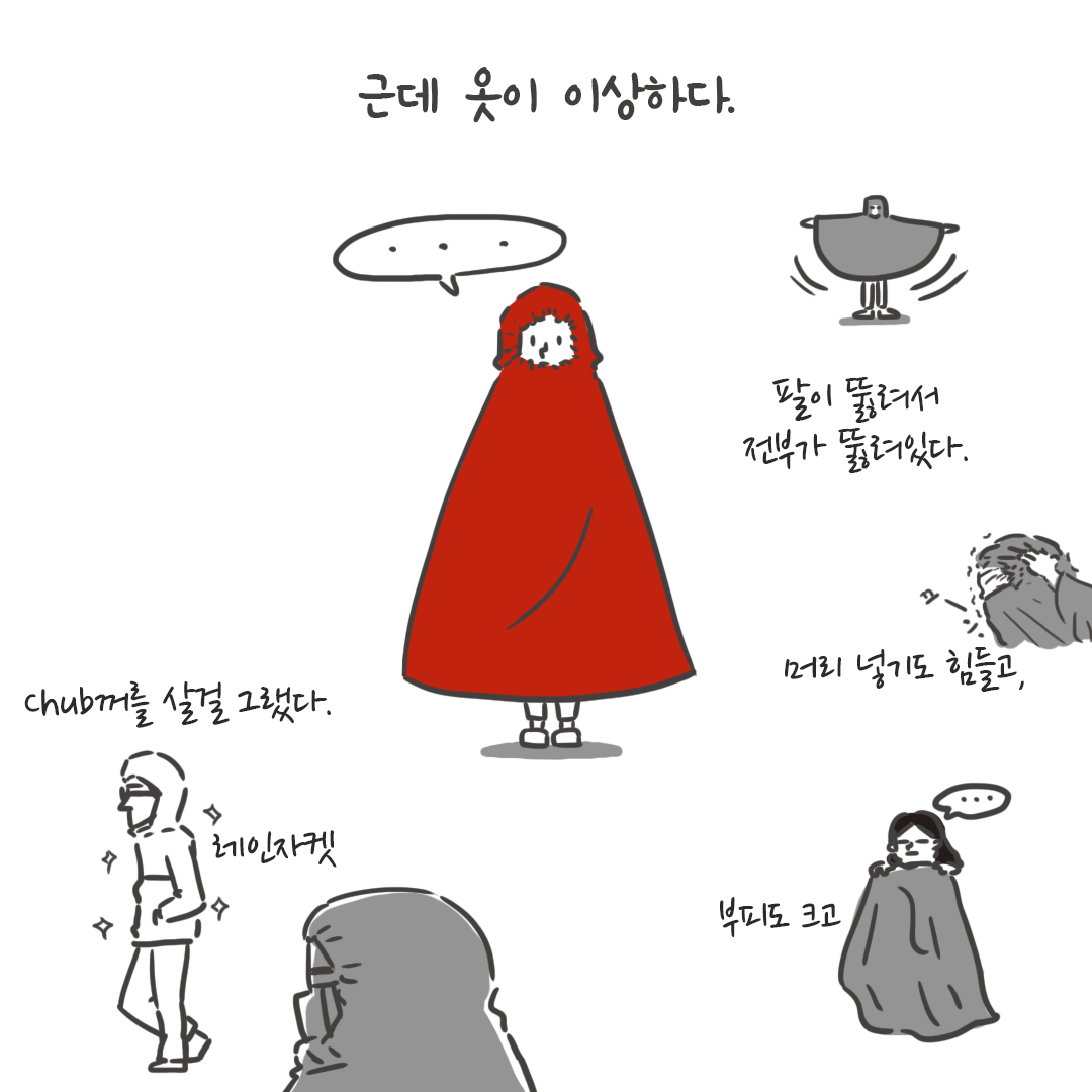 미국여행53_04.png